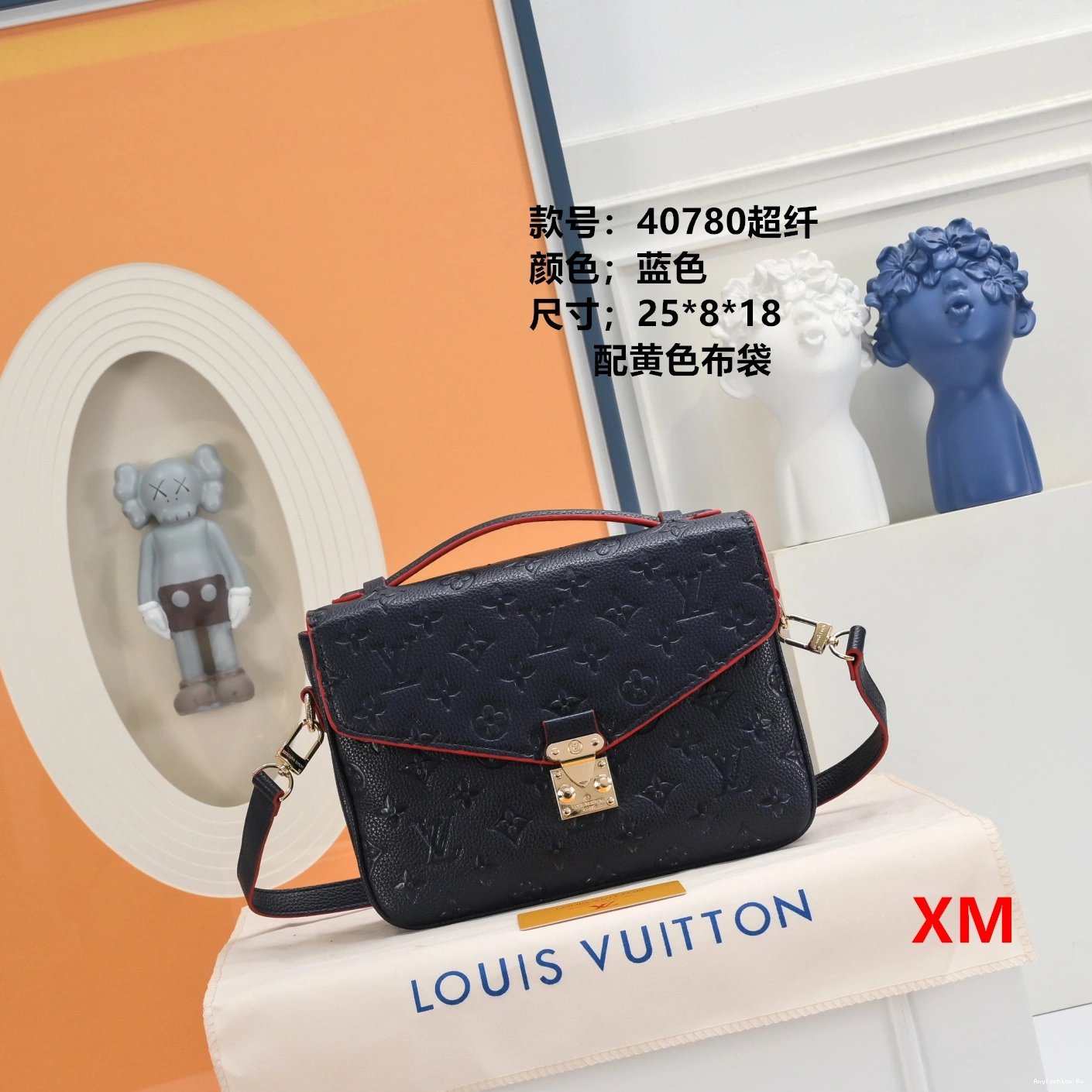 Messenger 9446 Vuitton Bags Louis For Women NewStyle 0215